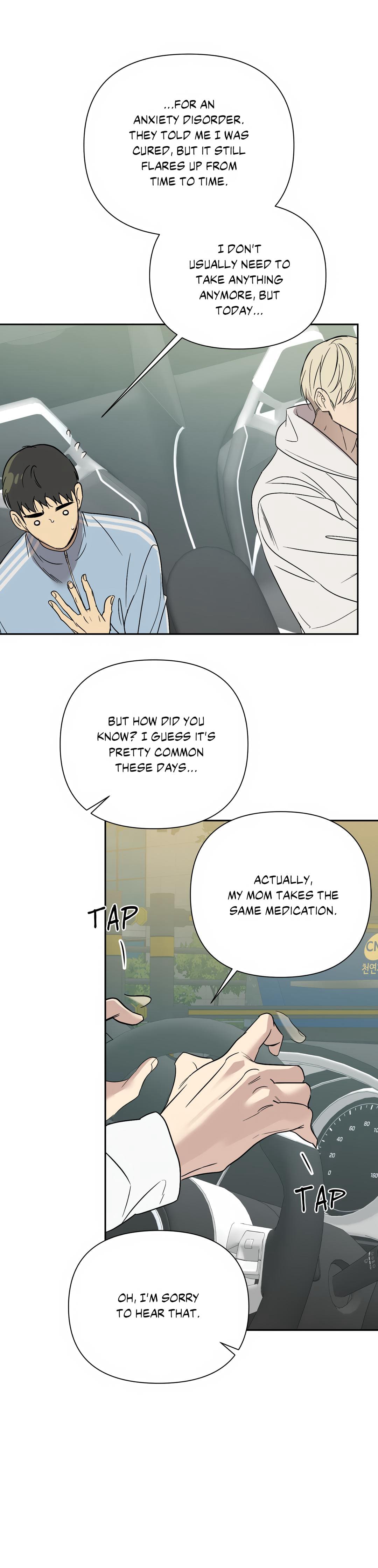 backlight, Chapter 32 image 09